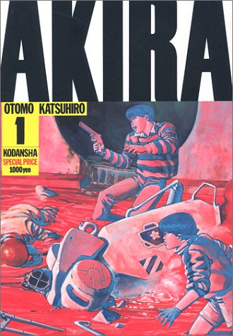 Akira 大友克洋 のあらすじ ネタバレあり 解説 感想 読む本 Com